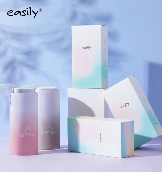 六折渐变小扁伞 商品图0