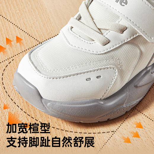 A基诺浦 学步鞋 25春季男女儿童软底机能鞋 潮流百搭宝宝鞋子GW1698 商品图5