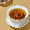 重庆特产老鹰茶120g高山老荫茶红白茶清凉火锅茶叶独立小袋礼盒装 商品缩略图4
