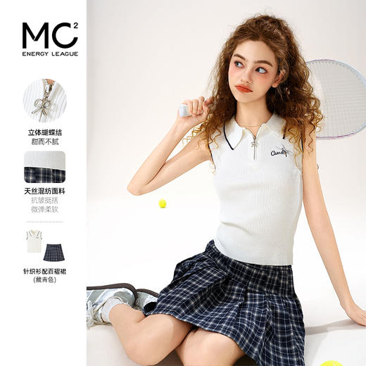 mc2女装翻领无袖针织衫配百褶半裙夏季新款学院风小个子甜美可爱 商品图0