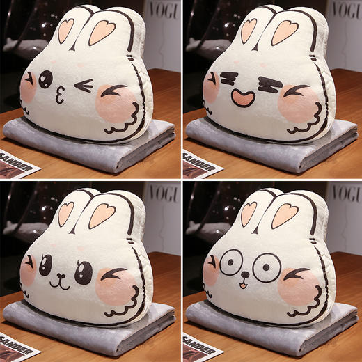 自然醒印花兔三用抱枕毯三合一办公室沙发靠垫可爱萌兔暖手午睡毯QYL 商品图2