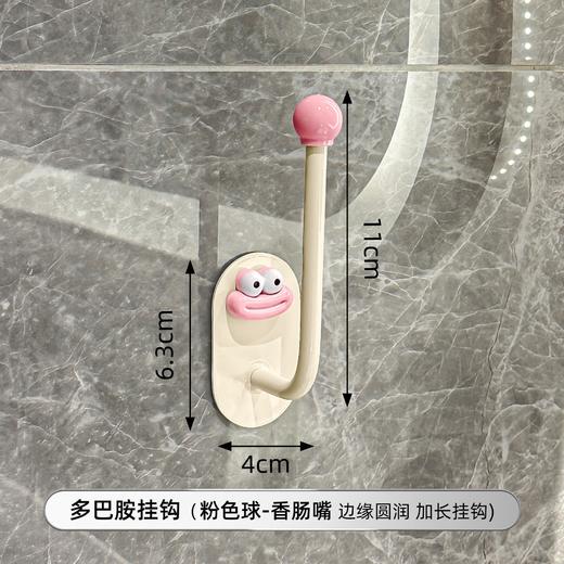 超值9.9到手三个！【收纳更实用，节省家居空间！】发圈发箍收纳架 家用发饰发夹皮筋头绳挂钩 浴室发绳首饰品收纳神器-QA 商品图5