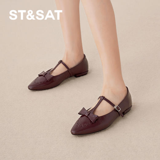 星期六复古樱桃镂空玛丽珍SSD3111191 商品图2