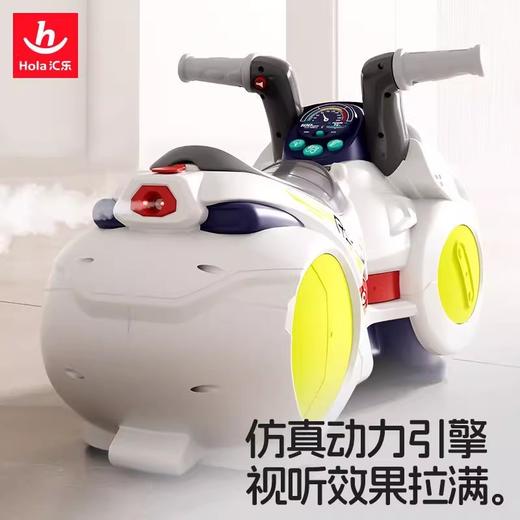 汇乐漂移摩托车花生车儿童扭扭车1-3-5岁宝宝溜溜车滑行车周岁礼 商品图4