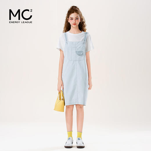 mc2彩色牛仔背带裙套装两件套女装夏季新款甜美可爱时尚洋气好看 商品图2