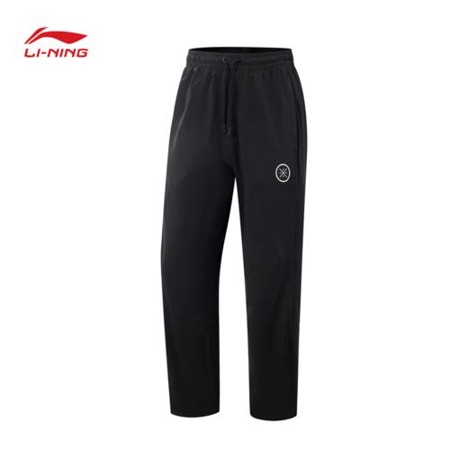 李宁韦德系列男子直筒冰感舒适吸湿排汗宽松运动长裤AYKV117 商品图3