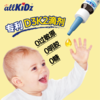 ² 【爱奇氏小恐龙D3 +K2儿童全植物(地衣)提取维生素】5ml/瓶 约180滴 每滴含D3 200IU+K2 10mcg HM02-CRMM-AQS 商品缩略图4