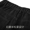 gxg.jeans男装 黑色简约潮流宽松直筒牛仔长裤休闲裤男 25秋热卖 商品缩略图4