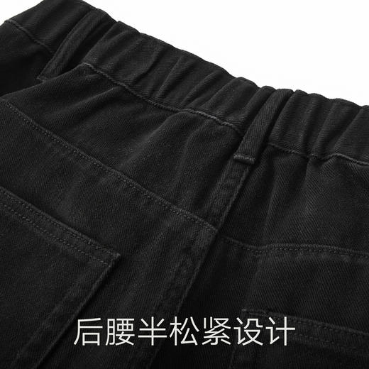 gxg.jeans男装 黑色简约潮流宽松直筒牛仔长裤休闲裤男 25秋热卖 商品图4