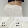 森马半身裙女高腰松紧腰宽松A字塔裙优雅显高秋花边长裙温柔甜美 商品缩略图3