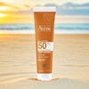 雅漾高倍防晒乳250ml不脱妆防水防汗SPF50+ 商品缩略图3