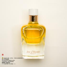 Hermes爱马仕 爱马仕之光香水
