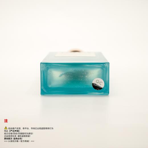 LOEWE罗意威 罗意威之水男士淡香水 商品图3