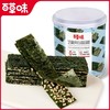 百草味 芝麻夹心海苔脆40g（罐装） 商品缩略图0