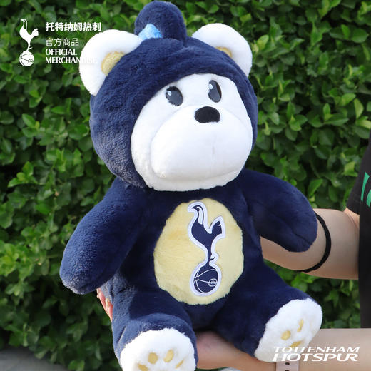 【官方正版】托特纳姆热刺俱乐部 | 白熊毛绒玩偶可爱球迷周边 商品图4