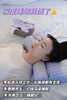 【会员专享】后辰合香枕「骨正筋柔，香伴好眠」复刻古人香眠智慧“枕”救颈椎，越睡越美！ 商品缩略图4