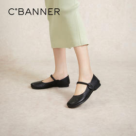 2楼千百度 24年春季新品 玛丽珍鞋