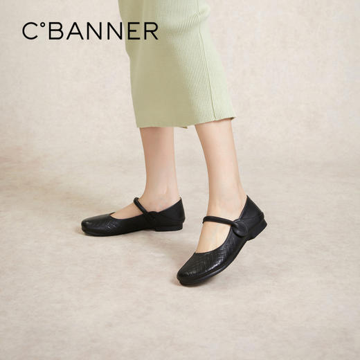 2楼千百度 24年春季新品 玛丽珍鞋 商品图0