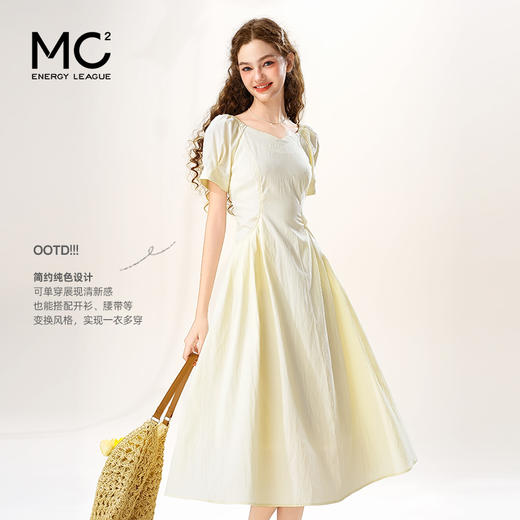 mc2女装V领腰部褶皱净色连衣裙夏季新款流行时尚中长款裙子好看 商品图2