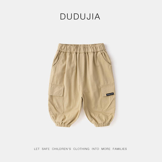 【新品】嘟嘟家男童工装裤女童秋装宝宝全棉裤子透气秋季新款长裤儿童下装运动裤休闲 商品图7