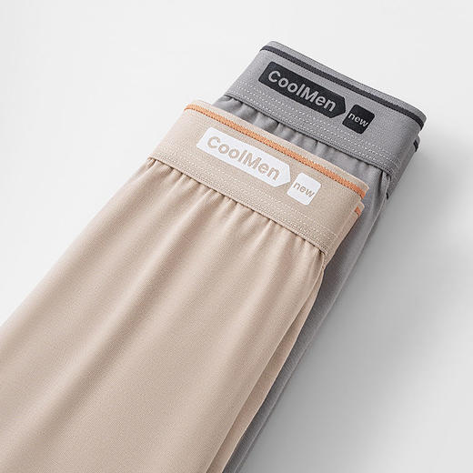 XN-ML253  【1条】纯色A类棉男士内裤纯棉无痕10A虫草抗菌平角裤四角裤    商品图4