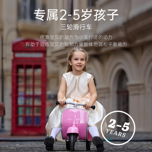 Ambosstoys 浅粉色金属骑行车 适合年龄2岁+ 经典复古 纯手工打造 舒适骑行 源自瑞典 800048Z75 商品图1