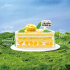 榴夏·苏丹王榴莲芒果奶油蛋糕，可选1.5/2.5/3.5/6磅  | 36 CAKE 商品缩略图4