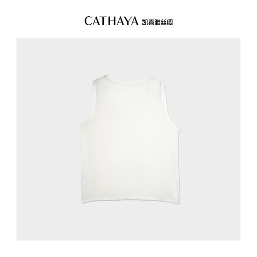 凯喜雅【这一件】螺纹领背心 90%桑蚕丝10%氨纶 商品图5