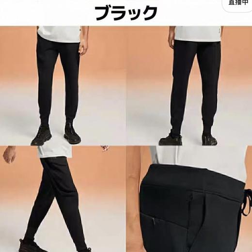 毒家2025新款秋 款！ ON昂跑男士再生纤维高性能运动休闲长裤 商品图1