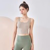 跃牌【轻匀系列】NS裸感一体式固定杯瑜伽服女款无袖短款运动内衣宽肩吊带瑜伽背心WX1494 商品缩略图3