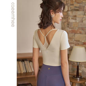 KV01745-D_KXD	卡益短袖一体杯-电商 04123