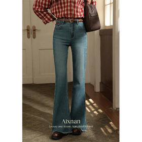 【65折秒杀】鹿向南「风拾温柔」蓝色微喇裤女早秋修身高腰显瘦毛边拖地牛仔裤L56703