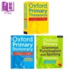【中商原版】牛津中学生词典套装3册 Oxford Primary Grammar Punctuation Spelling Dictionary Thesaurus同义词语法标点拼写 商品缩略图0