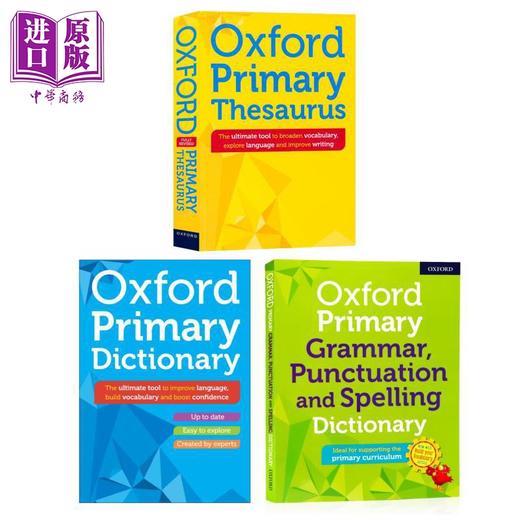 【中商原版】牛津中学生词典套装3册 Oxford Primary Grammar Punctuation Spelling Dictionary Thesaurus同义词语法标点拼写 商品图0