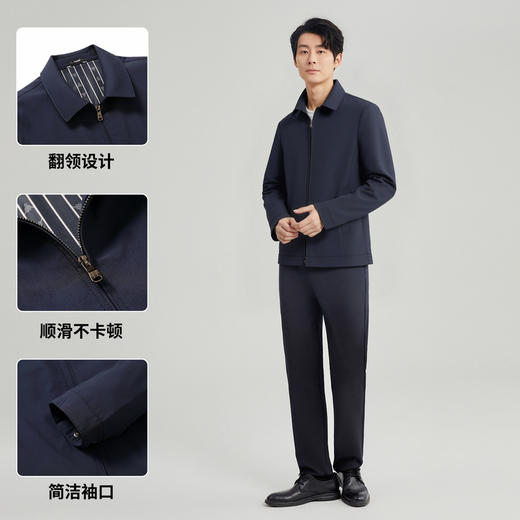圣得西男士行政翻领夹克2025秋抗皱易打理商务干部风纯色外套男 商品图4