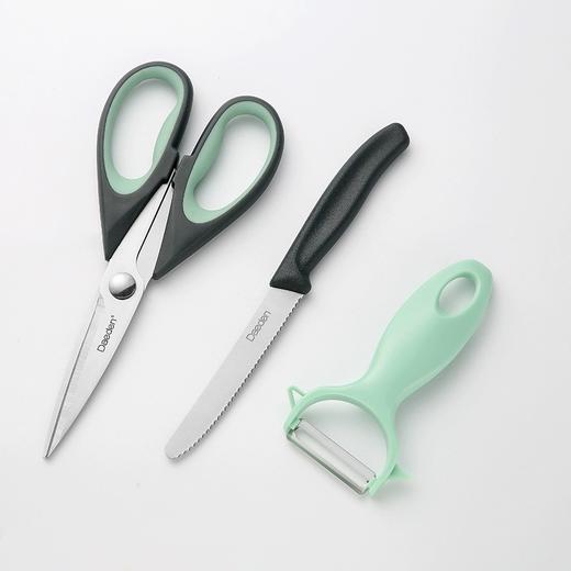 德国戴德不锈钢蔬果刀剪三件套家用厨房剪便携削皮刀水果刀【不支持补差，非质量问题不退不换】S 商品图0