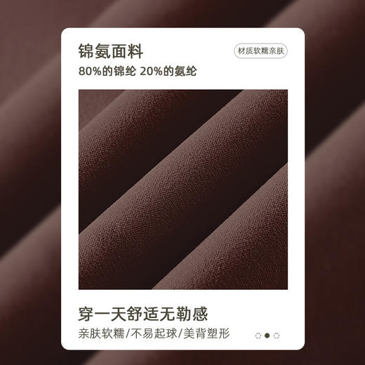 跃牌【轻匀系列】2025透气云感高腰提臀瑜伽裤带口袋紧身运动跑步裤速干健身裤CK9112 商品图3