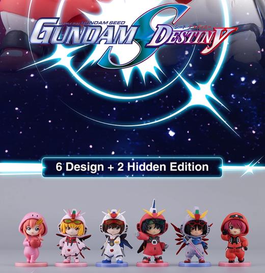 BNFQ 机动战士高达 SEED DESTINY 玩偶服 6只/盒 盲盒 商品图0