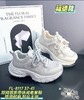 福得隆8117 双网37-41 商品缩略图0
