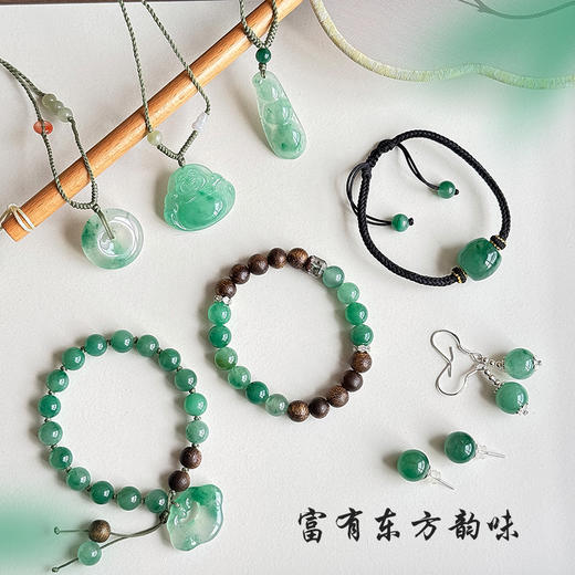 【贺福安  非洲翠多宝饰品集合】冰透天然 送礼必备 色泽温润清透 商品图5