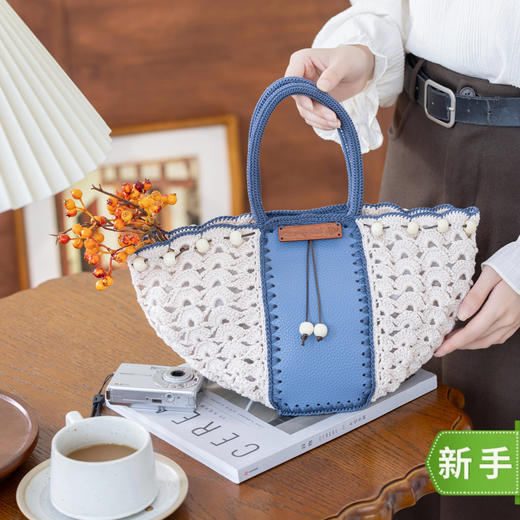 苏苏姐家闲织菜篮手提包手工DIY钩针编织包包蕾丝线毛线材料包 商品图0