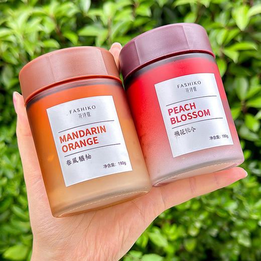 【69元/2瓶，99元/3瓶】花诗蔻车载香薰 | 清仓特价！让车里24小时都是香香的 商品图5