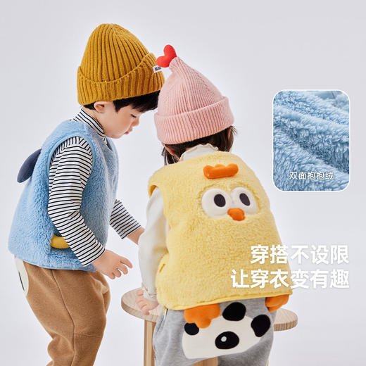 【秋季清促】【立体卡通】嘟嘟家儿童马甲秋冬宝宝背心秋季男宝衣服女宝上衣潮 商品图1