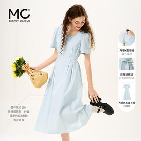 mc2女装方领简约韩系连衣裙夏季新款收腰显瘦时尚流行好看裙子