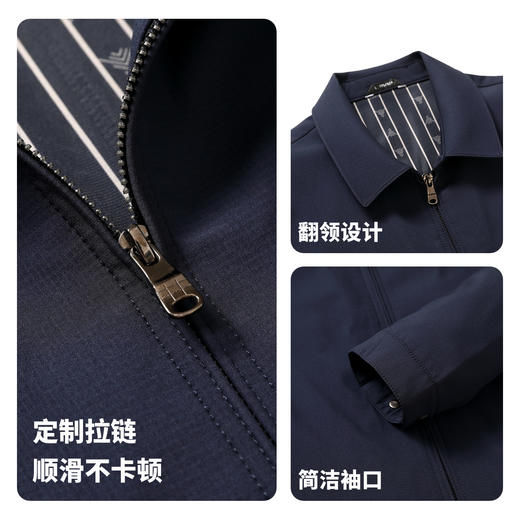 圣得西男士行政翻领夹克2025秋抗皱易打理商务干部风纯色外套男 商品图5