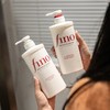 到手2瓶❗日本资生堂旗下品牌❗【FINO芬浓洗护套装】专攻干枯毛糙发质❗含四大美容液成分，蜂王浆提取物深层补水，PAC成分强韧发丝，修护烫染损伤，告别毛躁干枯 商品缩略图0