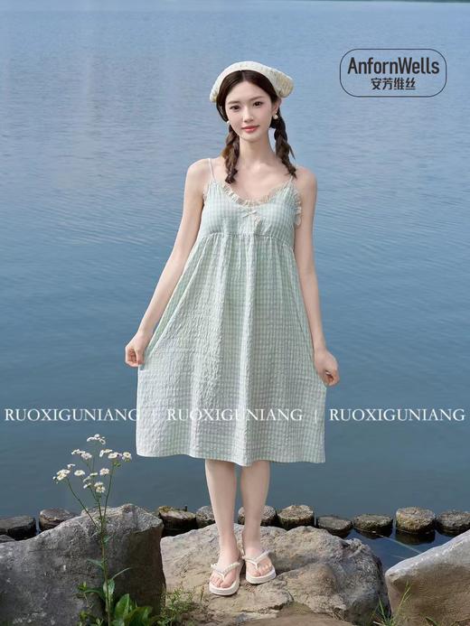 迪兰多自带胸垫吊带裙云朵棉柔软透气1415146 商品图0