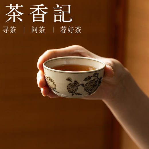 茶香记手绘褐彩三多纹杯茶杯90ml景德镇陶瓷主人杯茶室茶具品茗杯 商品图2