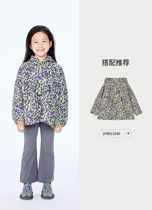 jnby   25年秋款  长裤打底裤  1P8E11950 商品图4