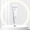 欧缇丽Caudalie臻美润白眼霜15ml 提亮眼周淡化眼纹 商品缩略图2